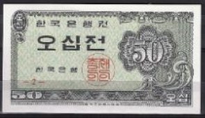 South Korea 29-a2
